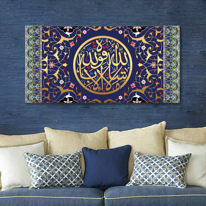 Canvas Wall Art 1 Pcs