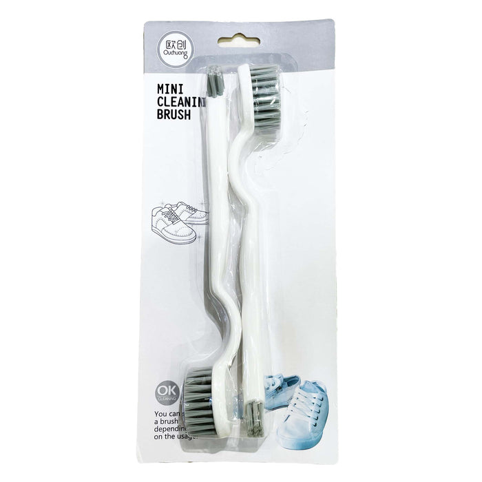 Brush 3311