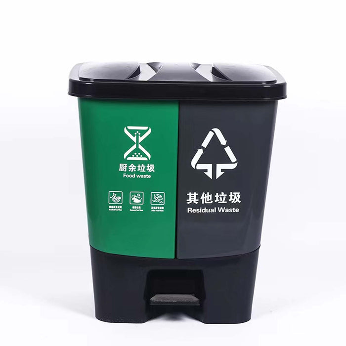 Dust Bin 1985