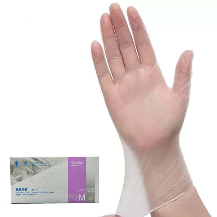 Lichen Disposable Gloves APG006