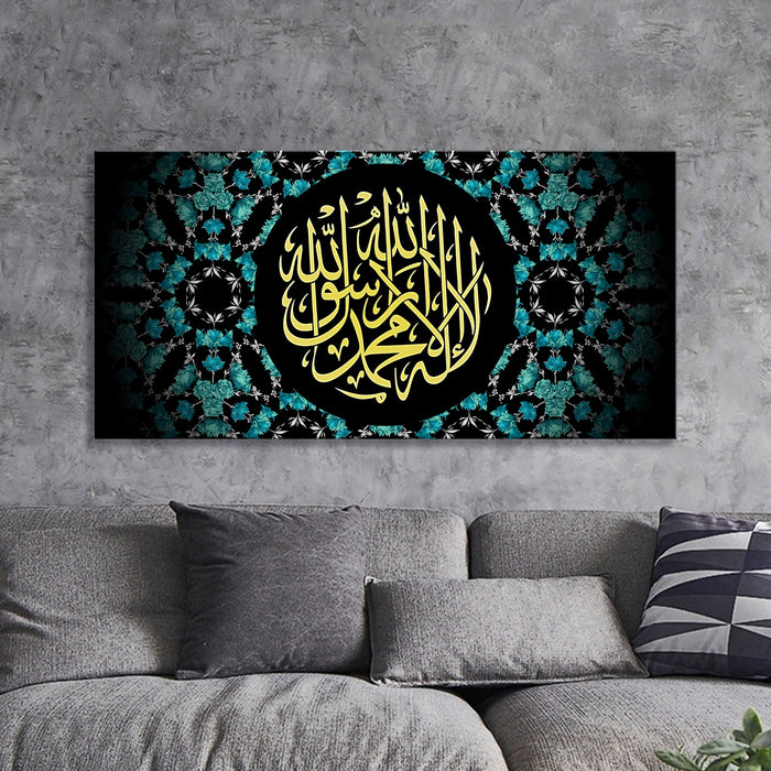 Canvas Wall Art 1 Pcs