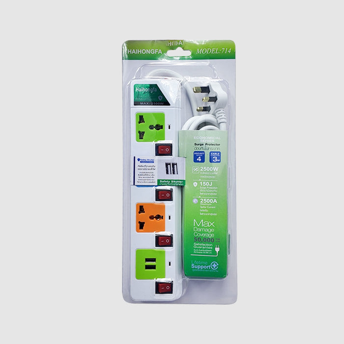 Extension Socket 714U