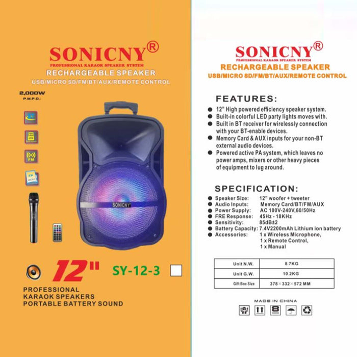 Sonicy Speaker 20 Watt SY12-3