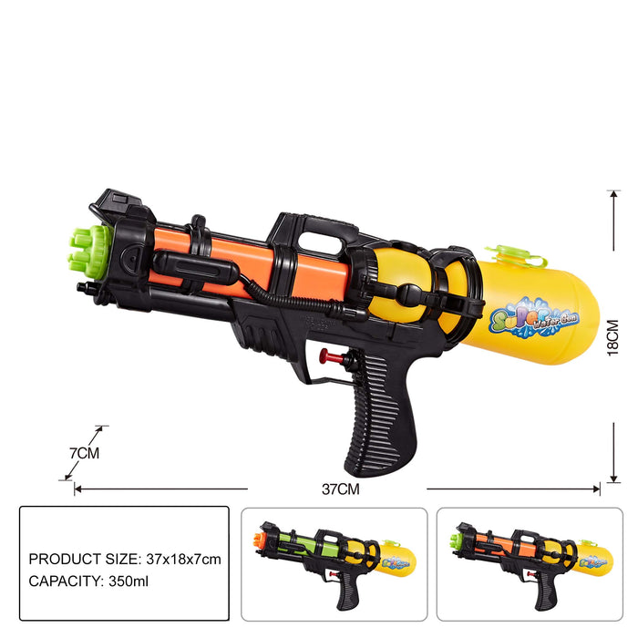 Water Gun 226