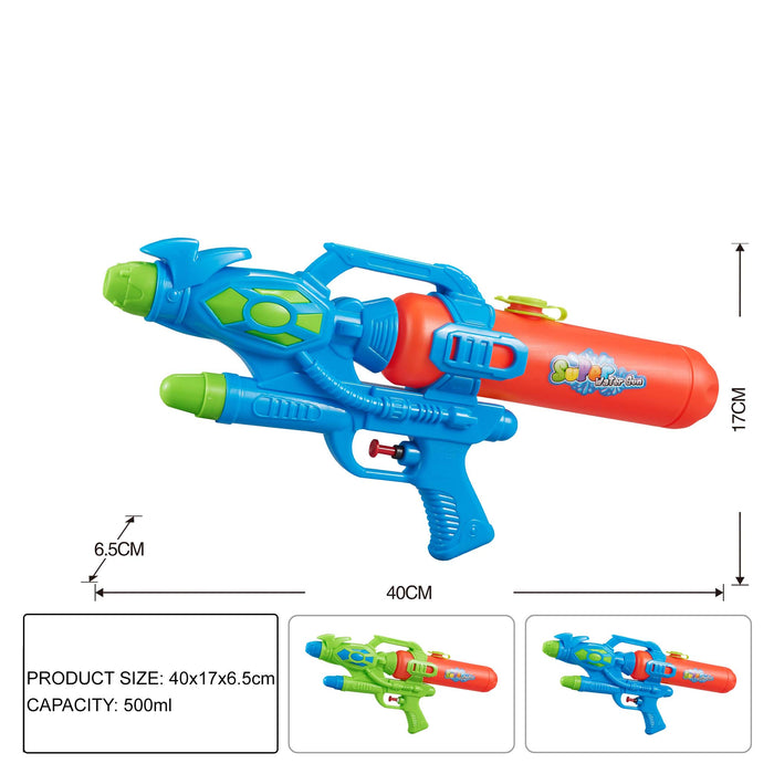 Water Gun 225A