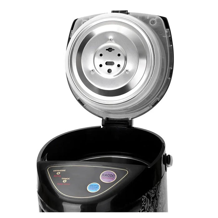 RAF Thermos Pot R7906