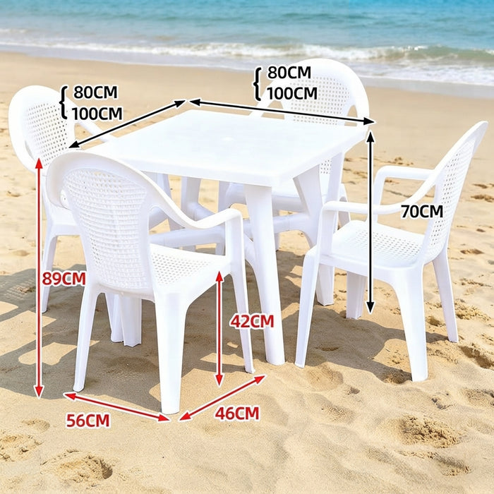 Hao Cheng Outdoor Dining Set