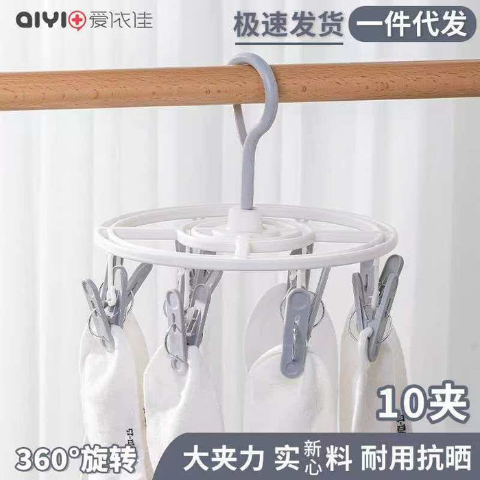 Clothes Hanger 2005