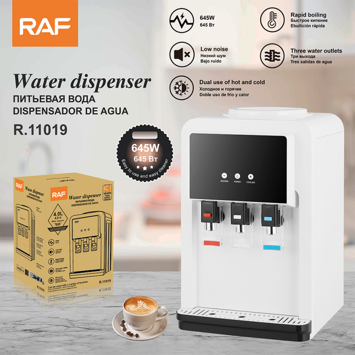 RAF Water Dispenser R11019