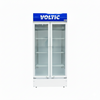 Voltic Display Fridge VT-508L